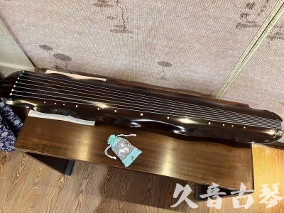 盘锦市●久音古琴  ●今日推荐 20230721 [高级演奏蕉叶]