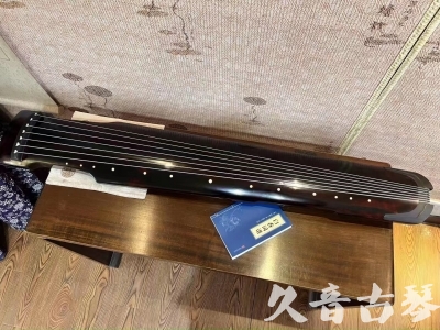 盘锦市●久音古琴  ●今日推荐 20230721 [高级精品演奏仲尼式]