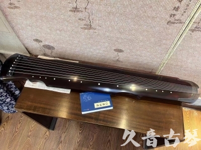 盘锦市●久音古琴  ●今日推荐20230724  [顶级演奏灵机]