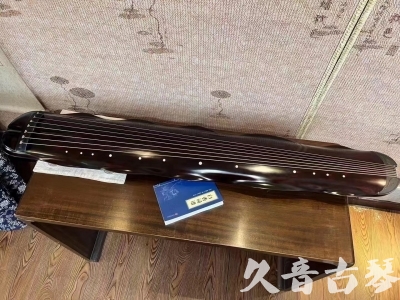盘锦市●久音古琴  ●今日推荐  20230725[高级精品演奏级蕉叶式]