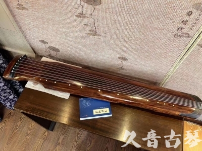 盘锦市●久音古琴  ●今日推荐20230726  [断纹仲尼式]