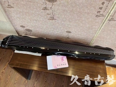 盘锦市●久音古琴  ●今日推荐20230726  [收藏级蕉叶式]（老师必选）