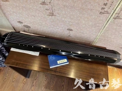盘锦市●久音古琴  ●今日推荐  20230727[顶级演奏蕉叶式]（老师必选）