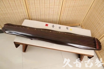 盘锦市●久音古琴  ●今日推荐 20240530 [收藏级蕉叶式]