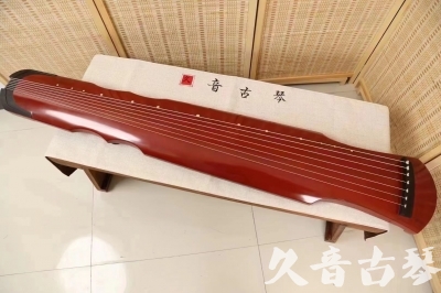 盘锦市●久音古琴  ●典藏系列20240611  [红洒金伏羲]