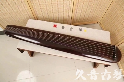 盘锦市●久音古琴  ●今日推荐20240612  [高级精品演奏混沌式]