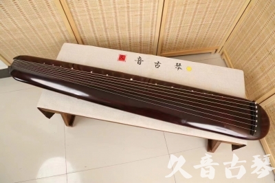 盘锦市●久音古琴  ●今日推荐20240618  [高级精品演奏混沌式]
