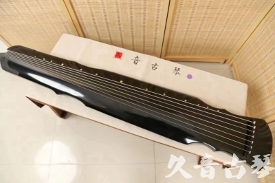 盘锦市●久音古琴  ●今日推荐20240626  [收藏级灵机式]