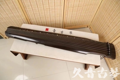 盘锦市●久音古琴  ●限量款式 20240627 [精品演奏仲尼式]