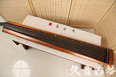 盘锦市●久音古琴  ●今日推荐 20240629 [稀有枯木龙吟式]