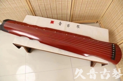 盘锦市●久音古琴  ●典藏系列 20240706 [红洒金伏羲]