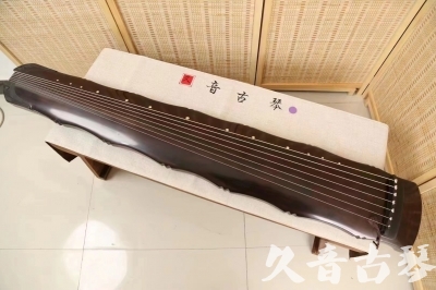 盘锦市●久音古琴  ●典藏系列  20240706收藏级竹节]