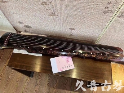 盘锦市●久音古琴  ●臻品推荐20240807  [犀牛皮纹伏羲]