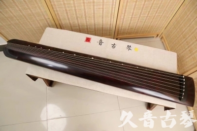 盘锦市●久音古琴  ●今日推荐 20240826 [顶级演奏正和]