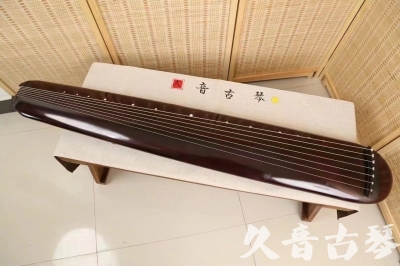 盘锦市●久音古琴  ●今日推荐 20240829 [高级精品演奏混沌式]