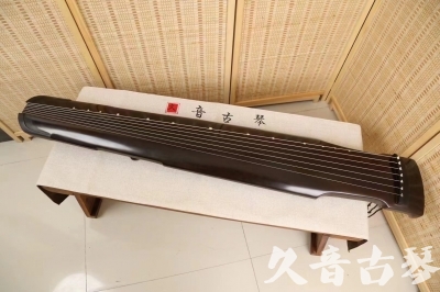 盘锦市●久音古琴  ●限量款式 20240903 [精品演奏仲尼式]