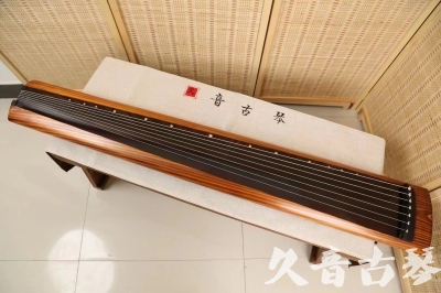 盘锦市●久音古琴  ●今日推荐  20240906[稀有枯木龙吟式]