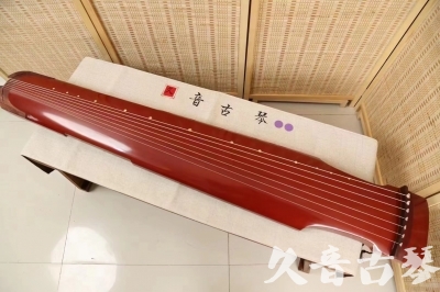 盘锦市●久音古琴  ●典藏系列20240918  [红洒金仲尼式]
