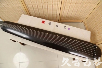 盘锦市●久音古琴  ●今日推荐 20240918 [收藏级混沌式]