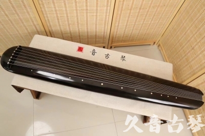 盘锦市●久音古琴  ●今日推荐 20240920 [精品演奏混沌式]